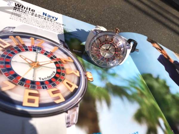 TENDENCE テンデンスKINGDOMEシリーズ