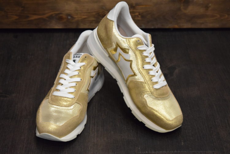 Atlantic STARS アトランティックスターズ / ANTARES COO-86B