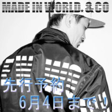 MADE IN WORLD☆&CO メイドインワールドアンドシーオー
